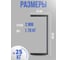 Кронштейн для системного блока PALITRA TECHNOLOGY 228(посадочный размер)Х550 черный 52304 3