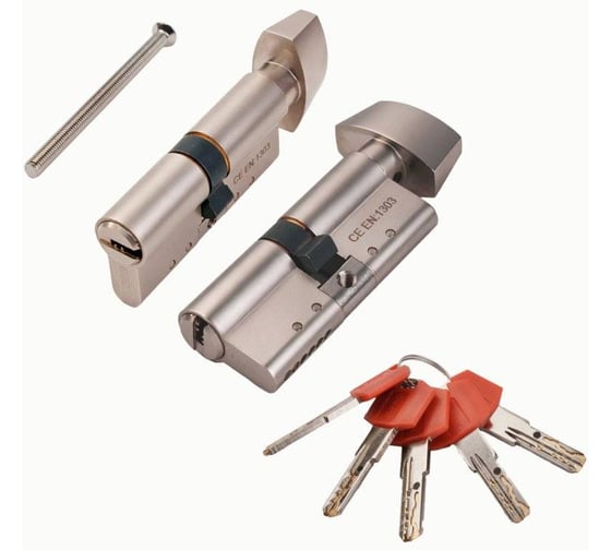 Цилиндровый механизм Fuaro X-PRO5002 Knob 70 (30+10+30) SN-3 короткий шток с вертушкой 5Key 61487