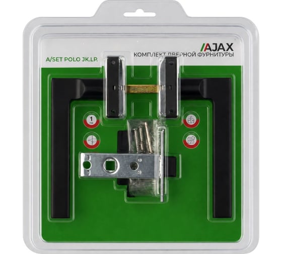 Комплект ручек с защелкой Ajax A/SET POLO JK.LP45 BL-24 черный 65073
