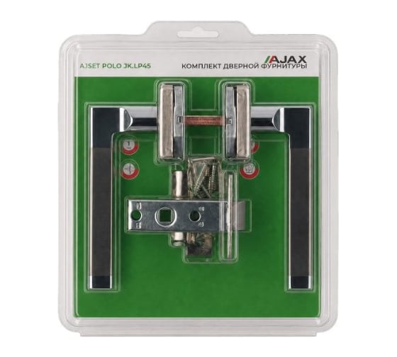 Комплект ручек с защелкой Ajax A/SET POLO JK.LP45 SN-3 мат.никель 65071
