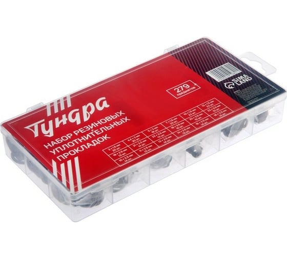 Набор резиновых уплотнительных прокладок TUNDRA krep 279 предметов ...