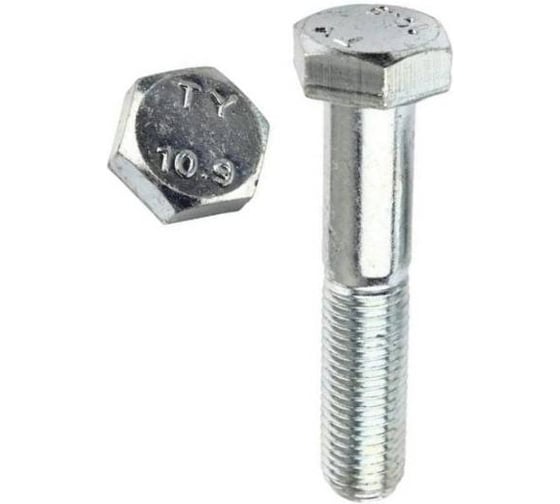 Болт SORREX М12х50 шаг резьбы 1,5 высокопрочный 10.9 с мелкой (1 штука) 0960-110-012-150-050