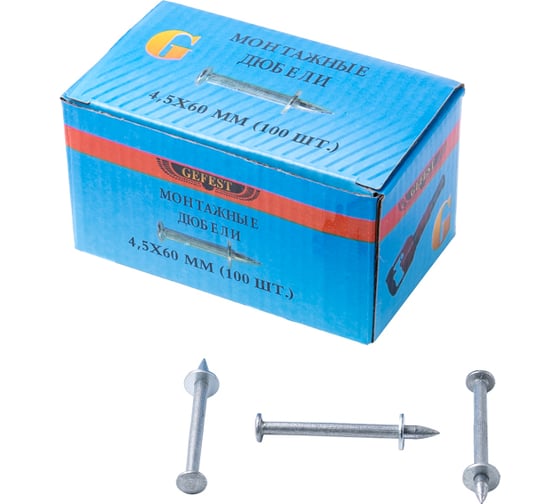 Дюбель-гвозди GEFEST DNJ 4,5x60Х100