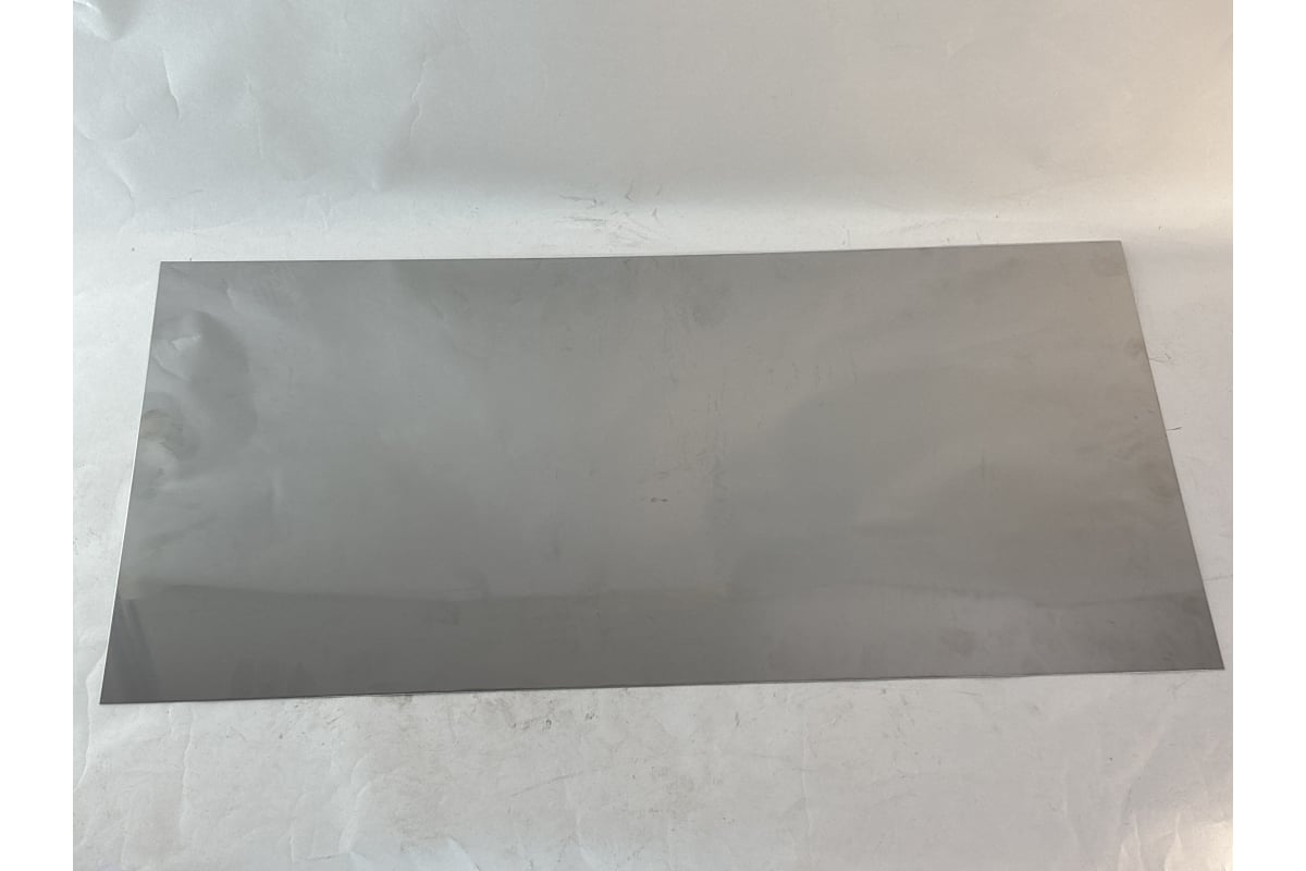 Лист ПилотПро нерж., AISI 430, 0,5x300x600, зеркало 15348 - выгодная ...