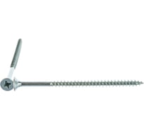 Универсальный саморез Квадра 6x80 белый, потайная голова, цинк, кор. 100 шт. 603080003100