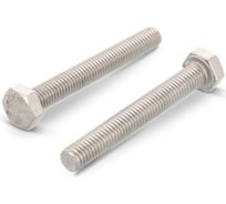 Болт ЦКИ DIN 933, М8x20, 5.8, Ц, 5 кг (около 430 шт.) 74811