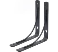 Кронштейн Трибатрон 150x150 черный муар, комплект 2 шт. 88033