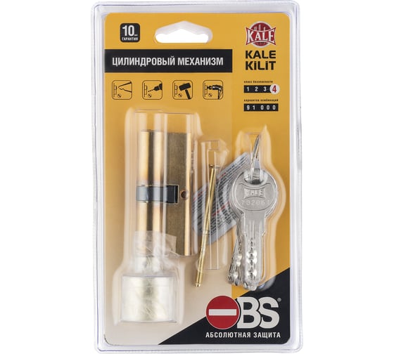 Цилиндровый механизм с вертушкой KALE KILIT 164 OBS SCE/70 (30+10+30) mm латунь 5 кл. new 45193