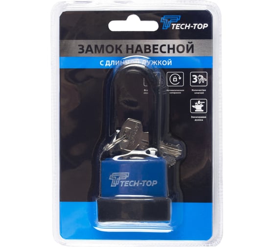 Навесной замок TECH-TOP T-01-01 с длинной дужкой 034-4058 226035