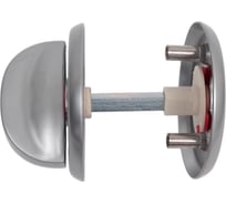 Сантехническая завертка Вантаж матовый хром 0350WC SC