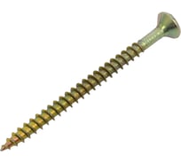 Универсальный саморез КВАДРА 4.5x60 желтый, потайная голова, цинк, уп. 10 шт. 454060010812