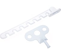 Ограничитель открывания окна РемоКолор с ответной планкой, 165 мм 71-2-062