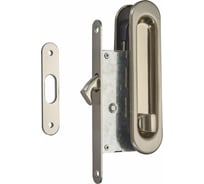 Ручки-купе с замком Вантаж матовый никель SDL-05SN