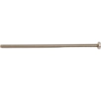 Винт Метиз-Эксперт М4x100, нерж. А2, DIN 7985, 200 шт. НФ-00020795