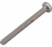 Винт Метиз-Эксперт М2x20, нерж. А2, DIN 7985, 1000 шт. НФ-00020791