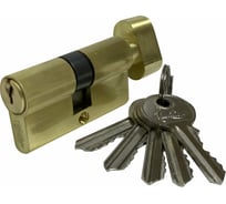 Цилиндровый механизм Вантаж (5 ключей; матовое золото) VC80-5SB