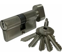 Цилиндровый механизм Вантаж (5 ключей; матовый никель) VC80-5SN