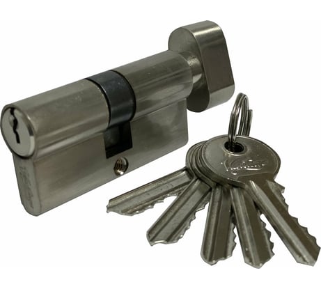 Цилиндровый механизм Вантаж (5 ключей; матовый никель) VC80-5SN