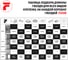 Гвозди по бетону для Hilti BX 3 Fixpistols F-BX 3x20, 1000 шт. 1-4-3-6909 4