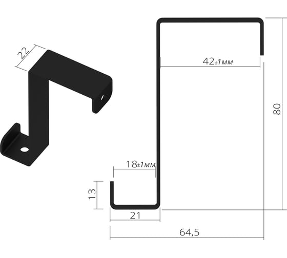 Вешалка-крючок на дверь ПК МАГС EASY-SYSTEM черный матовый, 10 шт. СКЛ07-00003-2