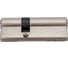Цилиндровый механизм Вантаж (5 ключей; матовый никель) P80,30X50 SN 3
