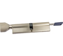 Цилиндровый механизм Вантаж (5 ключей; матовый никель) PC120,60CX60 SN