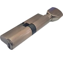 Цилиндровый механизм Вантаж (5 ключей; матовый никель) PC110,55CX55 SN