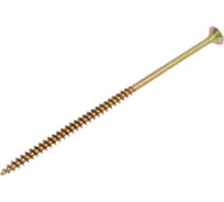 Универсальный саморез КВАДРА 5x120 желтый, потайная голова, цинк, уп. 4 шт. 504120004818