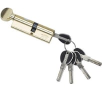 Цилиндровый механизм MSM перфоключ, ключ-вертушка, CW 90 мм 50в/40 РВ 7608