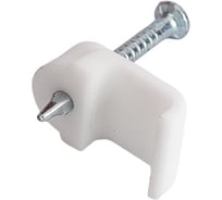 Пластиковая плоская скоба с гвоздем REXANT 8x3 мм, белая, 20 шт. 07-4207-20