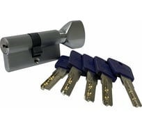 Цилиндровый механизм Вантаж 5 ключей, матовый хром PC60, 30Cх30 SC