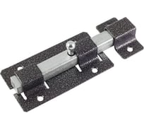 Дверная задвижка РемоКолор (с полимерным покрытием; движок; 145x15x15 мм) 70-0-144