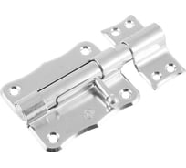 Накладная задвижка РемоКолор (фигурная; оцинкованая; 100 мм) 70-0-189