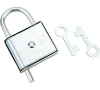 Висячий замок РемоКолор контрольный 70-0-900