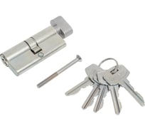 Цилиндровый механизм РемоКолор МЦ1П-5-70 (цинк; ключ-вертушка; 5 ключей; пластинчатый механизм; длина 70 мм) B-МЦ1П570 70-1-032