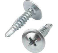 Саморез с прессшайбой KRANZ ПШС сверло, 4.2x19, 20 шт. 1182-4219-4