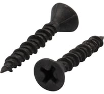 Саморез для гипсоволокнистых плит KRANZ 3,9x25, 200 шт. KR-01-3321-002