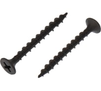 Саморез гипсокартон-дерево KRANZ 3,5x45, 200 шт. KR-01-3331-007