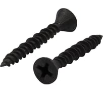 Саморез для гипсоволокнистых плит KRANZ 3,9x30, 200 шт. KR-01-3321-003