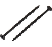 Саморез гипсокартон-дерево KRANZ 4,2x75, 100 шт. KR-01-3331-012