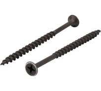 Саморез гипсокартон-дерево KRANZ 4,2x70, 100 шт. KR-01-3331-011