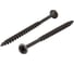 Саморез гипсокартон-дерево KRANZ 4,2x70, 100 шт. KR-01-3331-011 1