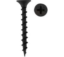 Саморез гипсокартон-дерево KRANZ 3,5x32, 200 шт. KR-01-3331-004