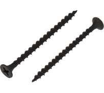 Саморез гипсокартон-металл KRANZ 3,5x55, 200 шт. KR-01-3341-009