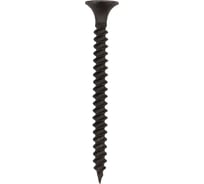 Саморез гипсокартон-металл KRANZ 3,5x41, 200 шт. KR-01-3341-006