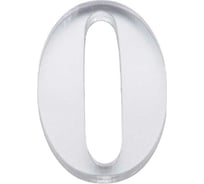 Дверная цифра 0 Brante CLASSIC 53 мм, матовый хром 150197