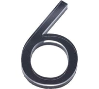 Дверная цифра 6 Brante LOFT 60 мм, чёрная 150176