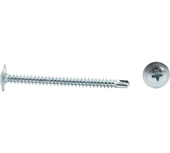Саморез с прессшайбой KRANZ ПШС сверло, 4.2x50, 200 шт. KR-01-3362-009