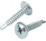 Саморез с прессшайбой KRANZ ПШС сверло, 4.2x25, 200 шт. KR-01-3362-005 5