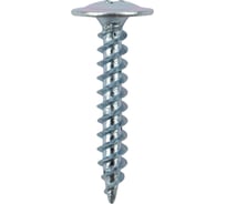 Саморез с прессшайбой KRANZ ПШС острый, 4.2x25, 200 шт. KR-01-3361-005